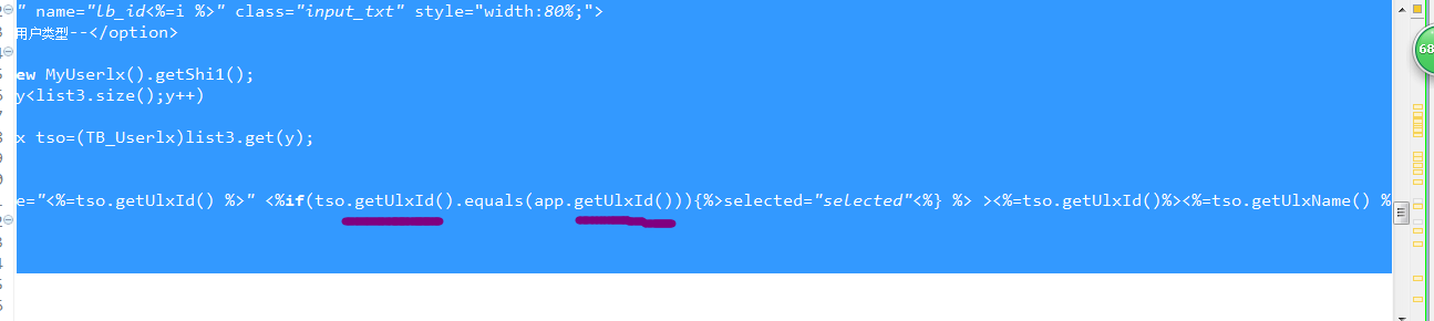 Java编程中实现字母动态下落效果的方法是什么? 第2张 Java编程中实现字母动态下落效果的方法是什么? 第2张