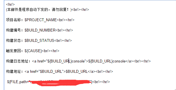 邮件发送HTML时,为何格式错乱?如何确保HTML邮件完美呈现? 第1张 邮件发送HTML时,为何格式错乱?如何确保HTML邮件完美呈现? 第1张