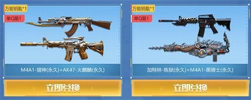cf2最新域名是什么?cf2最新域名怎么找? 第2张 cf2最新域名是什么?cf2最新域名怎么找? 第2张