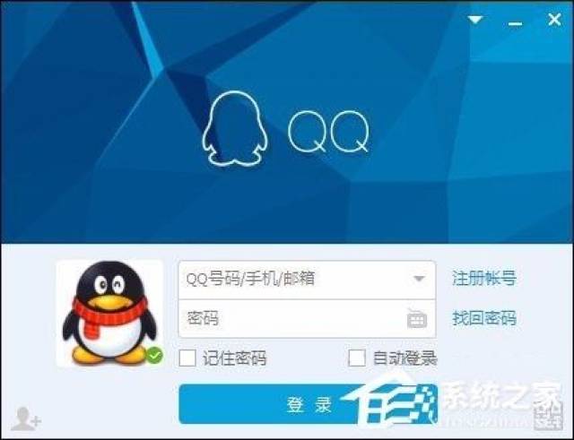 qq登录设备为什么删除不了怎么办 第2张 qq登录设备为什么删除不了怎么办 第2张