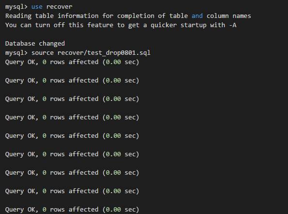 函数不更新Mysql表关闭怎么办?mysql函数不更新数据 第2张 函数不更新Mysql表关闭怎么办?mysql函数不更新数据 第2张