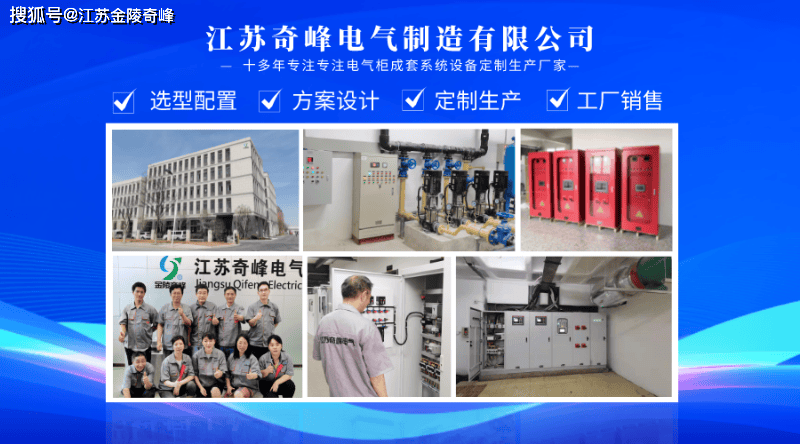 vps云服务器究竟如何选择?性价比与稳定性如何权衡? 第2张 vps云服务器究竟如何选择?性价比与稳定性如何权衡? 第2张