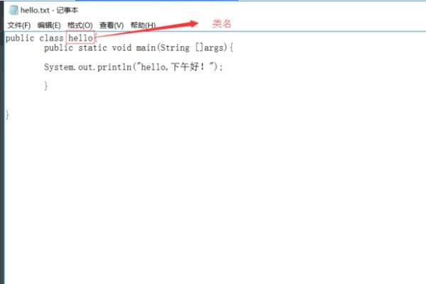 java保存多个文件怎么打开 第2张 java保存多个文件怎么打开 第2张