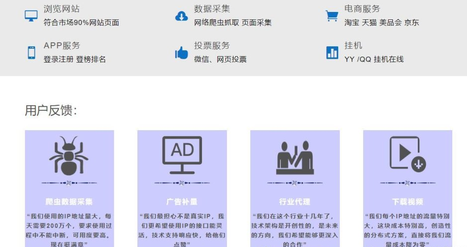 如何限制Doubao爬虫保护服务器资源?,有哪些方法? 第1张 如何限制Doubao爬虫保护服务器资源?,有哪些方法? 第1张