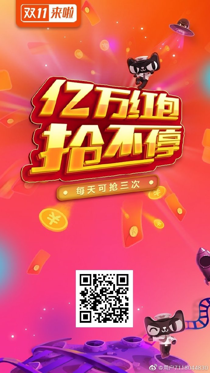 双11特惠!反病度本地引擎活动,为何如此划算? 第1张 双11特惠!反病度本地引擎活动,为何如此划算? 第1张