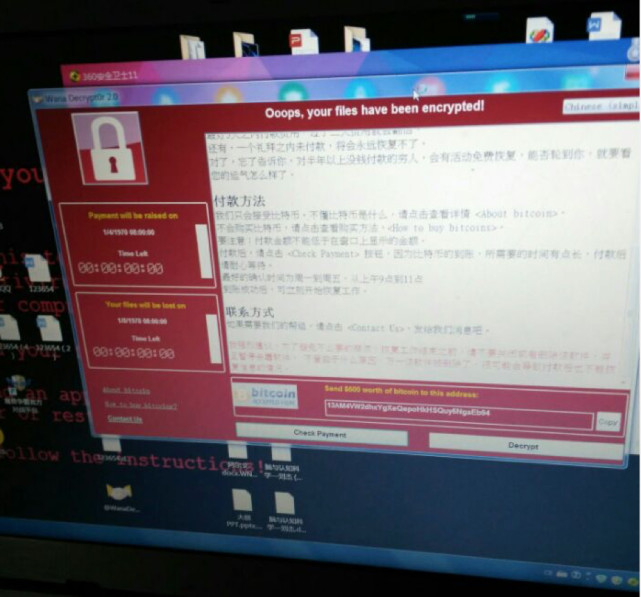 双11特惠!反病度本地引擎活动,为何如此划算? 第2张 双11特惠!反病度本地引擎活动,为何如此划算? 第2张