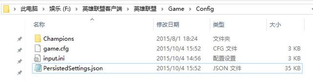 网易云配置文件在哪个文件夹?怎么快速找到文件夹路径 第1张 网易云配置文件在哪个文件夹?怎么快速找到文件夹路径 第1张