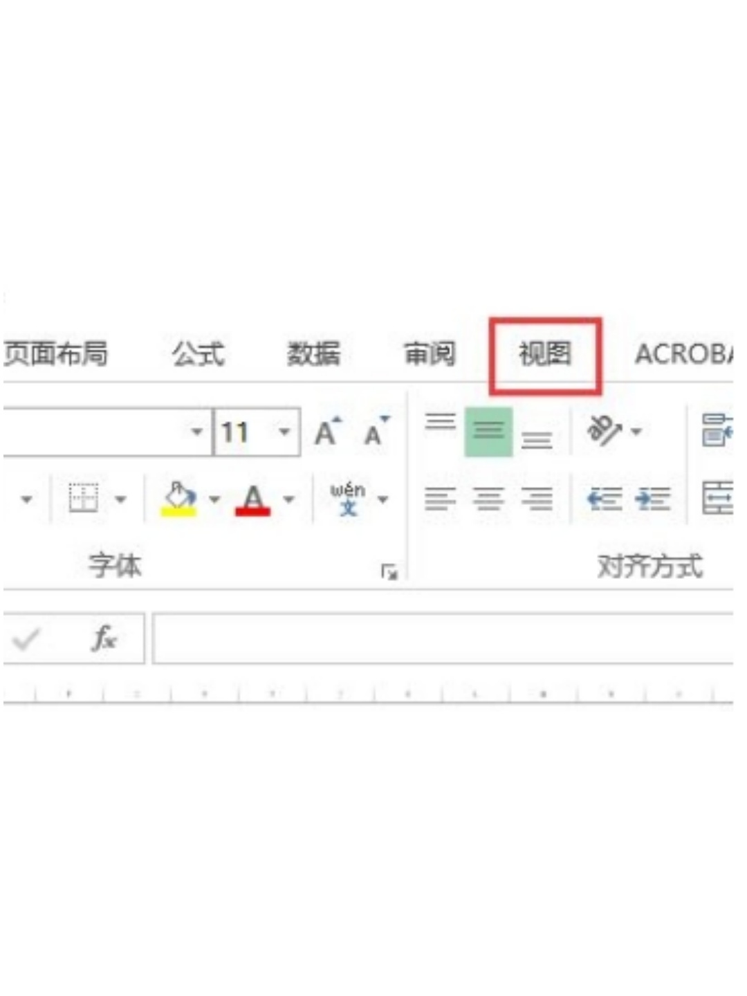 excel表格两列之间为什么断开了 第3张 excel表格两列之间为什么断开了 第3张