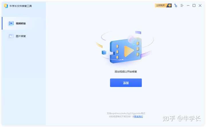 如何高效恢复并成功打开被损坏的app数据库文件步骤详解? 第2张 如何高效恢复并成功打开被损坏的app数据库文件步骤详解? 第2张