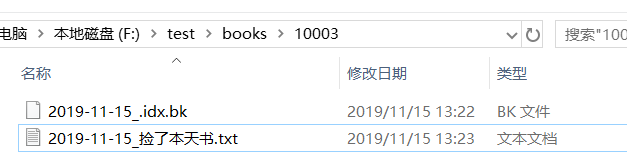 小说站采集更新消耗服务器资源怎么办，如何优化？
