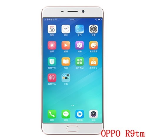 OPPO R9tm参数配置是什么?,R9tm参数配置怎么样 第3张 OPPO R9tm参数配置是什么?,R9tm参数配置怎么样 第3张