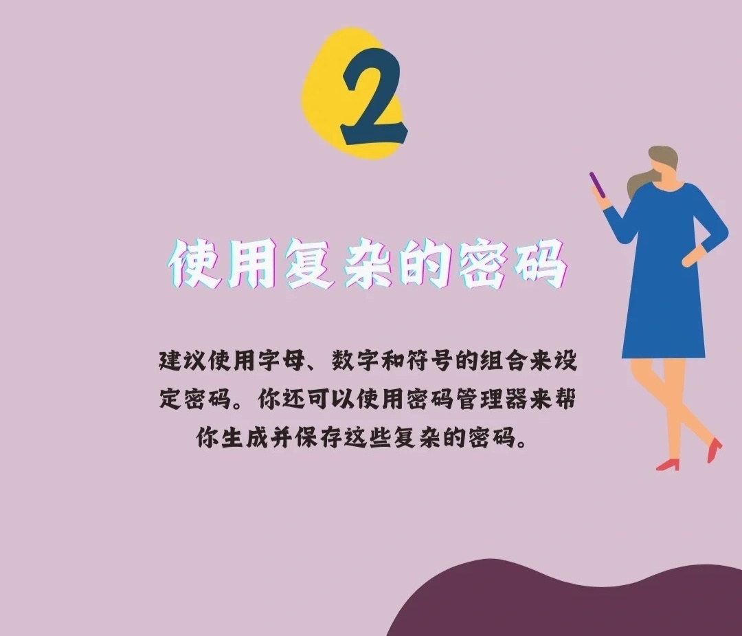 A号码最多能绑定几个隐私号码,绑定数量有限制吗?