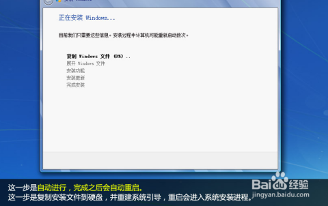 W7系统安装数据库的正确步骤和注意事项有哪些? 第1张 W7系统安装数据库的正确步骤和注意事项有哪些? 第1张