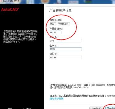 cad2014需要什么电脑配置,cad2014配置要求高吗? 第1张 cad2014需要什么电脑配置,cad2014配置要求高吗? 第1张