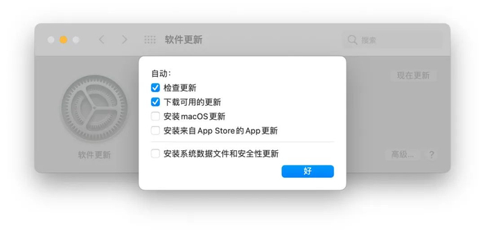 升级iOS后无服务器应用还能正常运行吗? 第3张 升级iOS后无服务器应用还能正常运行吗? 第3张