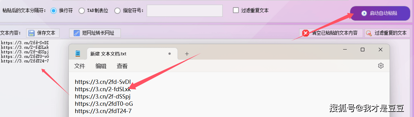 极速网站制作与极速文件存储卷怎么用,有哪些步骤