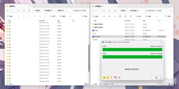 极速网站制作与极速文件存储卷怎么用,有哪些步骤
