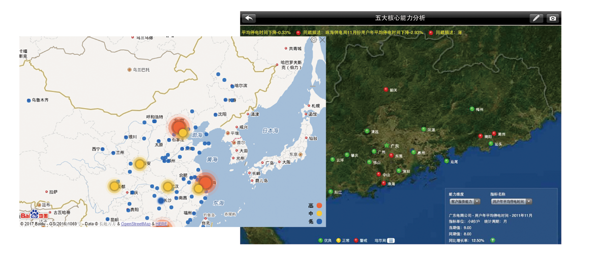 分析图地图网站究竟如何提供精准地理信息分析服务? 第1张 分析图地图网站究竟如何提供精准地理信息分析服务? 第1张