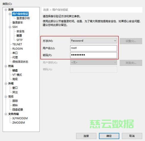电脑如何输入服务器地址登录?详细步骤是什么? 第1张 电脑如何输入服务器地址登录?详细步骤是什么? 第1张
