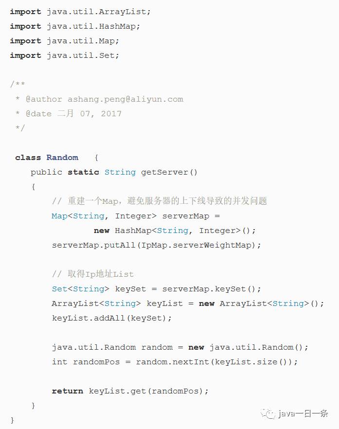 Java http客户端负载均衡怎么做?微服务负载均衡策略有哪些 第2张 Java http客户端负载均衡怎么做?微服务负载均衡策略有哪些 第2张