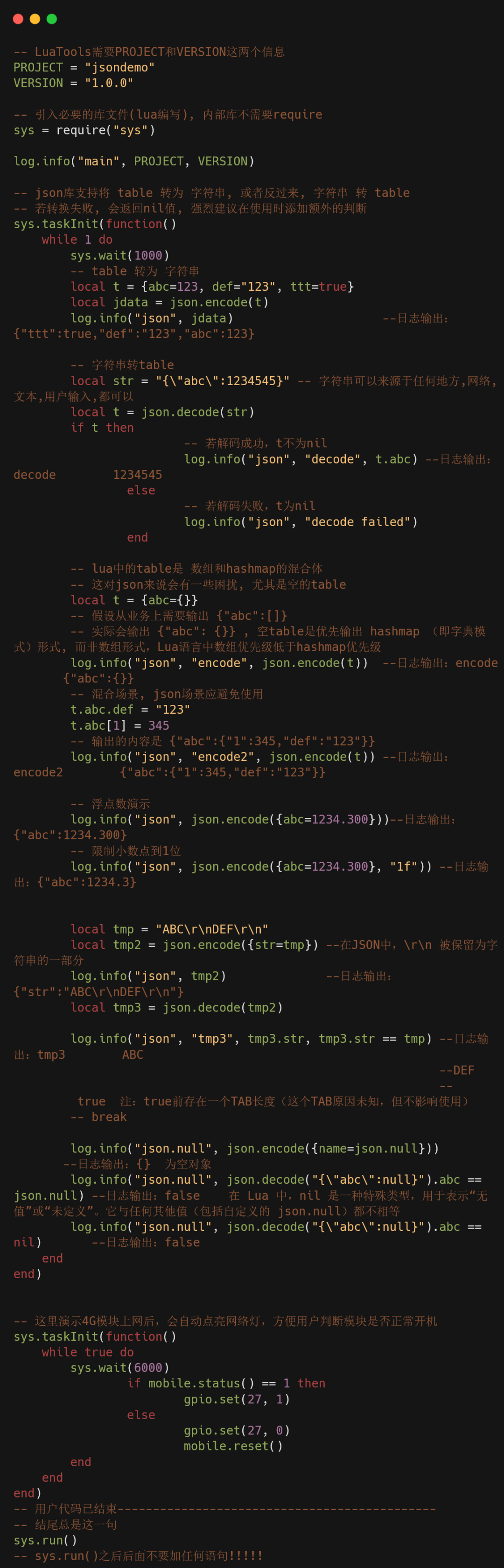 如何使用JSON技术高效读取并操作数据库中的数据? 第3张 如何使用JSON技术高效读取并操作数据库中的数据? 第3张