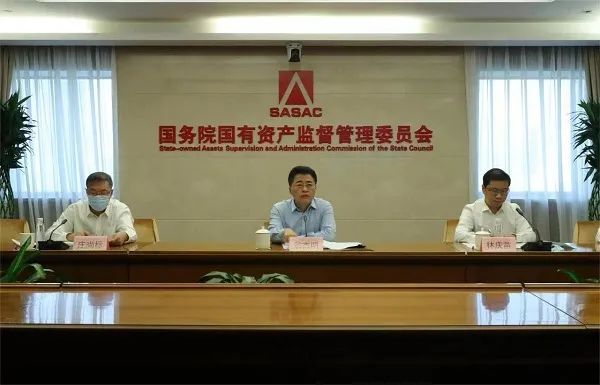 配置控制委员会是什么?,配置控制委员会如何工作 第3张 配置控制委员会是什么?,配置控制委员会如何工作 第3张