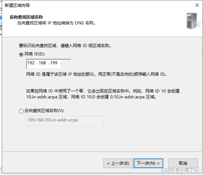 虚拟主机和域名如何有效解除？操作步骤详解！ 第1张