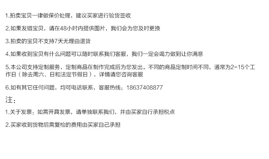 广州做网站如何具有品牌并扫描多种访问校验?,有什么好处