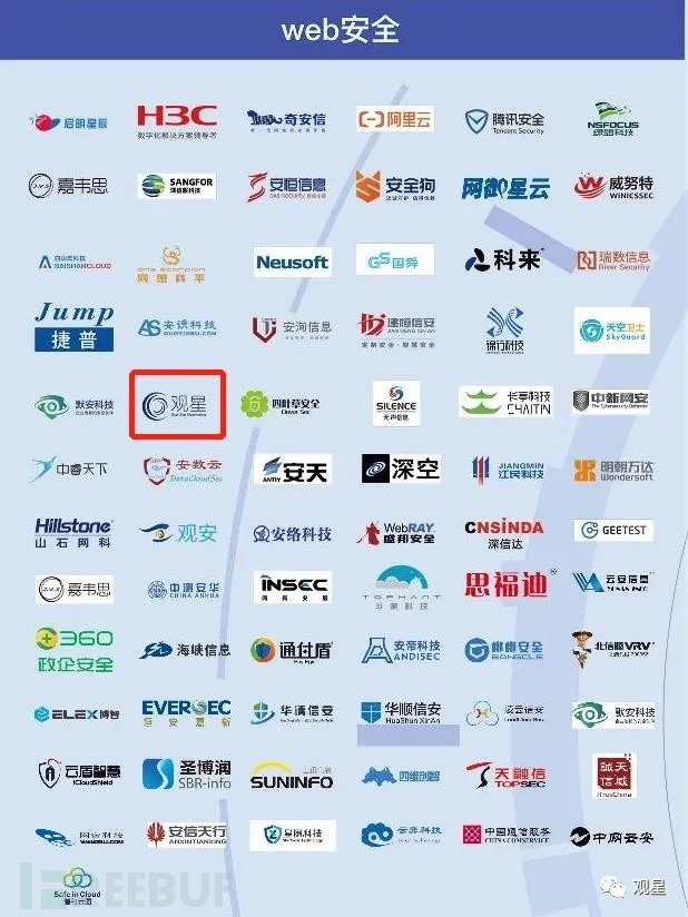 景安虚拟主机web究竟有何独特之处?为何备受推崇? 第3张 景安虚拟主机web究竟有何独特之处?为何备受推崇? 第3张