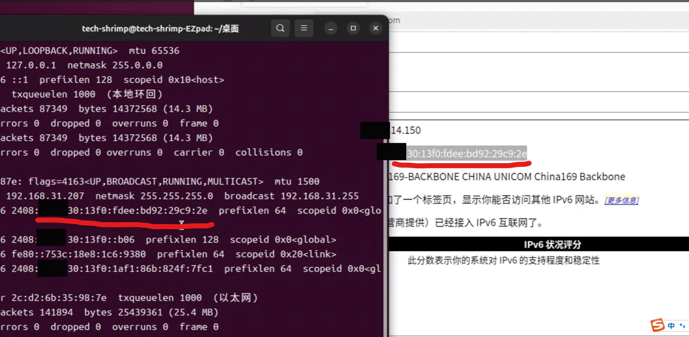 FPGA服务器在配置中,究竟通过何种方式或步骤才能成功获取到IP地址? 第2张 FPGA服务器在配置中,究竟通过何种方式或步骤才能成功获取到IP地址? 第2张