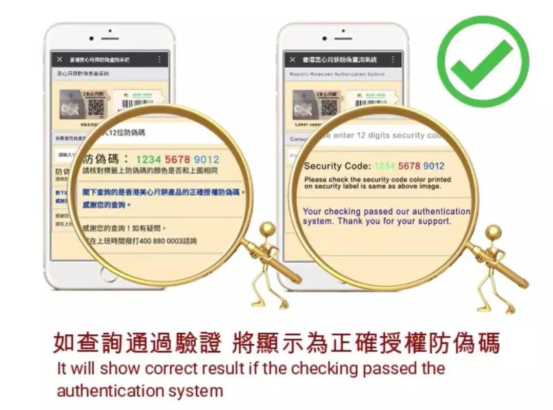 怎么识别手机配置造假?如何检测手机真实配置避免被坑? 第2张 怎么识别手机配置造假?如何检测手机真实配置避免被坑? 第2张