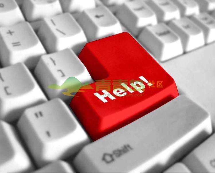 help域名值得注册吗?.help域名怎么注册 第2张 help域名值得注册吗?.help域名怎么注册 第2张