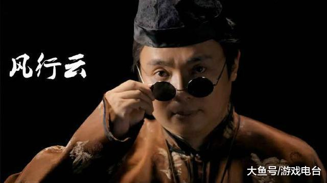 风行云配置 第3张 风行云配置 第3张