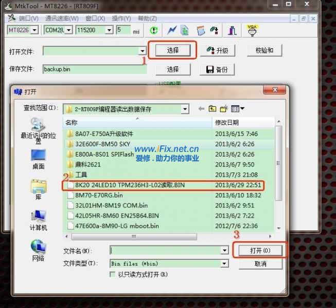 lmk配置怎么设置最好,lmk配置文件详解 第2张 lmk配置怎么设置最好,lmk配置文件详解 第2张