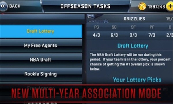 2k18配置需求是什么？2k18配置要求高吗？