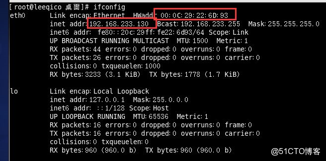 linux的网络配置怎么设置，linux网络配置教程