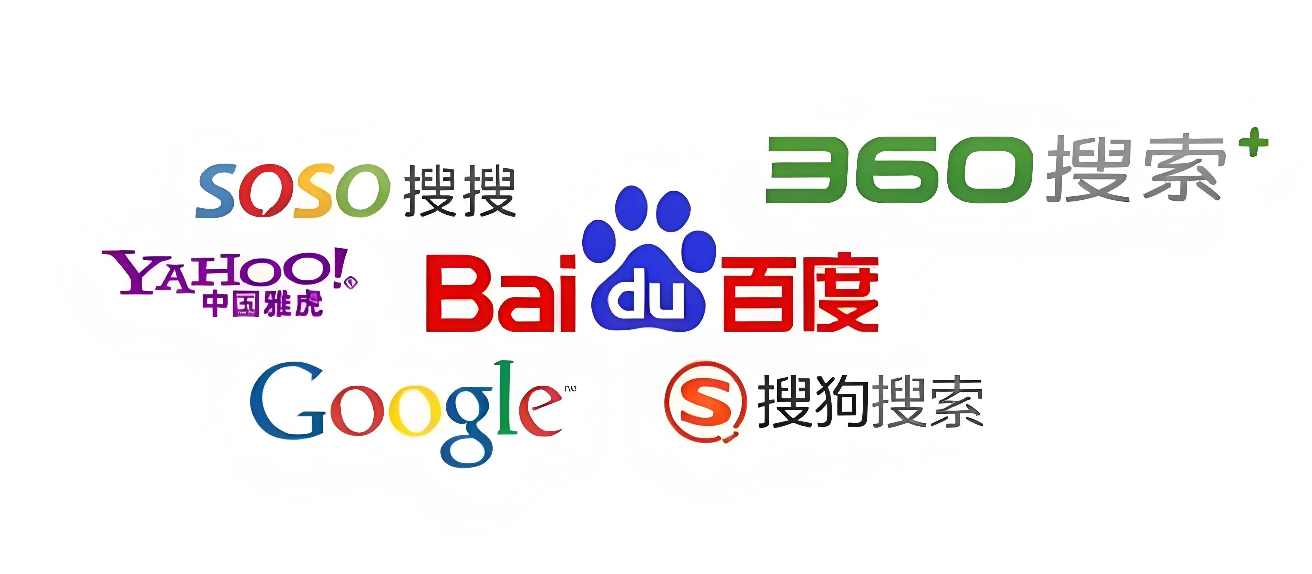 域名重复怎么解决,域名重复问题对百度GEO有影响吗? 第3张 域名重复怎么解决,域名重复问题对百度GEO有影响吗? 第3张