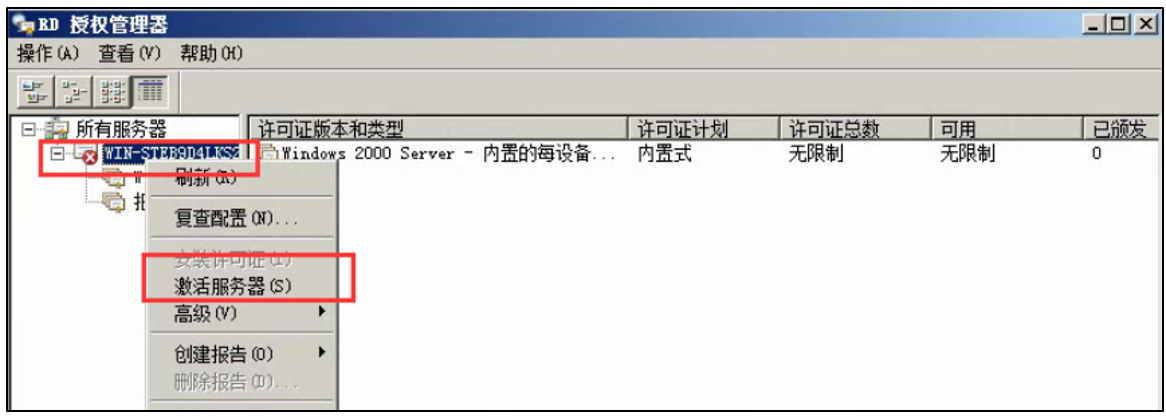 osg配置怎么设置?,osg配置怎么操作步骤 第3张 osg配置怎么设置?,osg配置怎么操作步骤 第3张