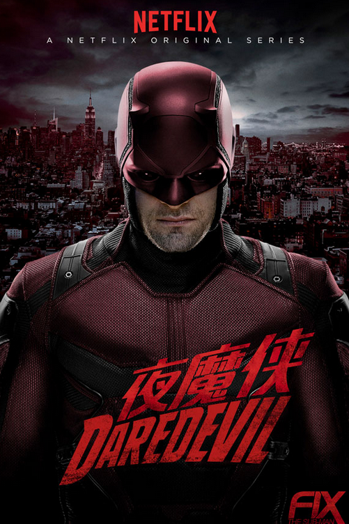 夜魔侠配置要求高不高?夜魔侠需要什么配置 第2张 夜魔侠配置要求高不高?夜魔侠需要什么配置 第2张