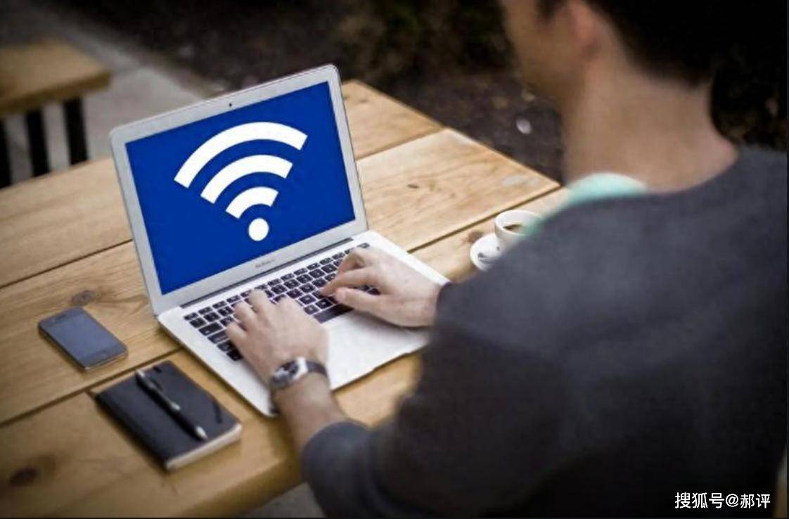 Wifi与无线网络为何两者看似相同,实际使用体验却大相径庭? 第2张 Wifi与无线网络为何两者看似相同,实际使用体验却大相径庭? 第2张