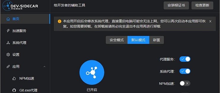 Githubeclipse插件使用中遇到哪些疑问或困惑? 第2张 Githubeclipse插件使用中遇到哪些疑问或困惑? 第2张