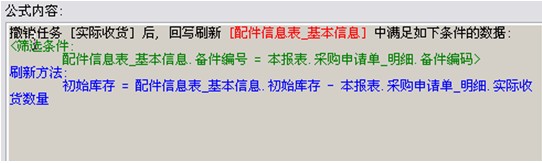 Excel服务器组件怎么用?安装配置及常见问题解决指南 第2张 Excel服务器组件怎么用?安装配置及常见问题解决指南 第2张
