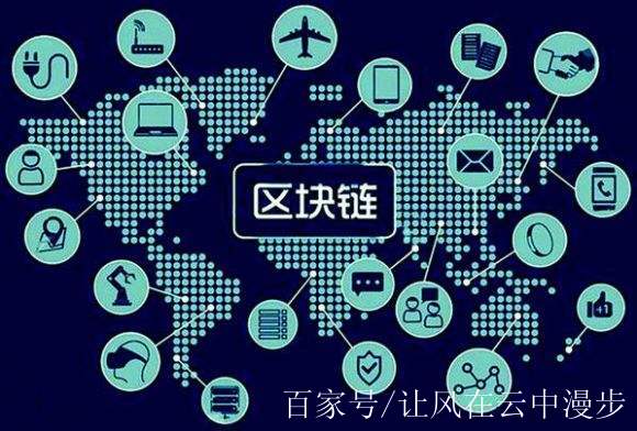 互联网区块链校验怎么查?区块链数据验证真伪方法 第1张 互联网区块链校验怎么查?区块链数据验证真伪方法 第1张