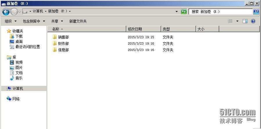 如何高效设置服务器文件夹权限?30种方法详解及实操技巧揭秘! 第1张 如何高效设置服务器文件夹权限?30种方法详解及实操技巧揭秘! 第1张