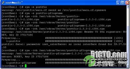 postfix域名怎么配置?postfix域名配置方法 第2张 postfix域名怎么配置?postfix域名配置方法 第2张