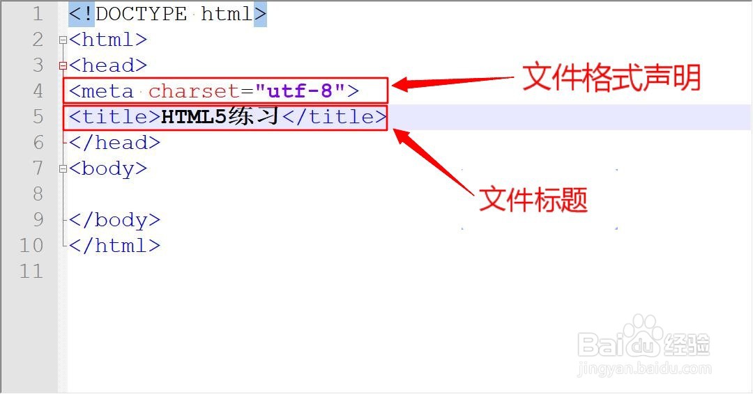 html5 如何设置icon 第3张 html5 如何设置icon 第3张