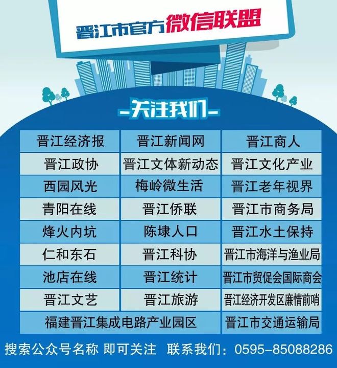 晋江网站建设如何做好制度建设,有哪些关键要点? 第2张 晋江网站建设如何做好制度建设,有哪些关键要点? 第2张
