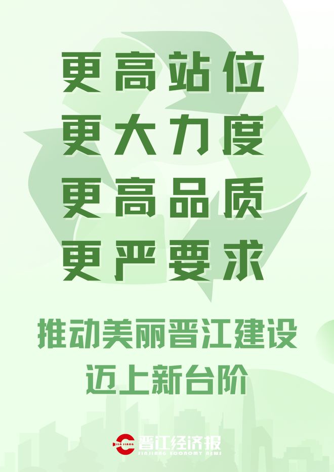 晋江网站建设如何做好制度建设,有哪些关键要点? 第3张 晋江网站建设如何做好制度建设,有哪些关键要点? 第3张