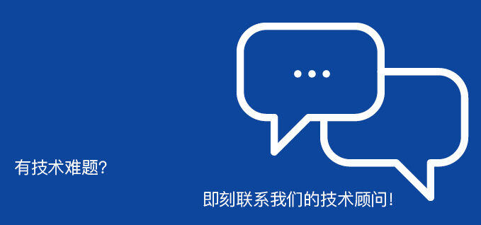 技术问答常见问题有哪些?,如何快速找到技术问答答案? 第2张 技术问答常见问题有哪些?,如何快速找到技术问答答案? 第2张