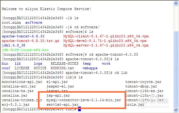 JSP如何连接MySQL数据库,云数据库连接参数有哪些?
